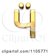 Poster, Art Print Of 3d Gold Cyrillic Capital Letter Che With Diaeresis