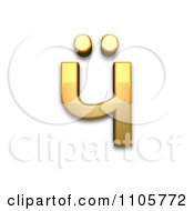 3d Gold Cyrillic Small Letter Che With Diaeresis Clipart Royalty Free CGI Illustration