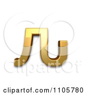 3d Gold Cyrillic Small Letter Komi Lje Clipart Royalty Free CGI Illustration