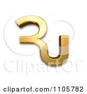 3d Gold Cyrillic Capital Letter Komi Zje Clipart Royalty Free CGI Illustration