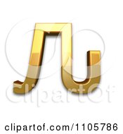 3d Gold Cyrillic Capital Letter Komi Lje Clipart Royalty Free CGI Illustration