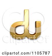 3d Gold Cyrillic Capital Letter Komi Dje Clipart Royalty Free CGI Illustration