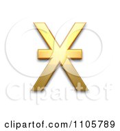 Poster, Art Print Of 3d Gold Cyrillic Capital Letter Ha With Stroke