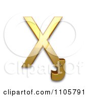 Poster, Art Print Of 3d Gold Cyrillic Capital Letter Ha With Hook