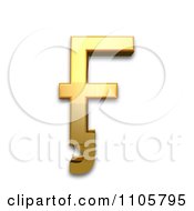 Poster, Art Print Of 3d Gold Cyrillic Capital Letter Ghe With Stroke And Hook