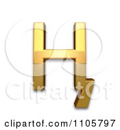 Poster, Art Print Of 3d Gold Cyrillic Capital Letter En With Tail