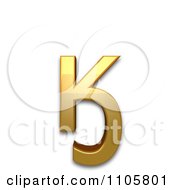 Poster, Art Print Of 3d Gold Cyrillic Small Letter Ka With Hook