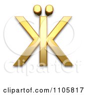 3d Gold Cyrillic Capital Letter Zhe With Diaeresis Clipart Royalty Free CGI Illustration