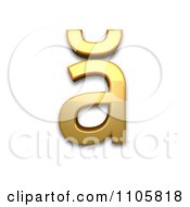 Poster, Art Print Of 3d Gold Cyrillic Small Letter A With Breve