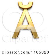 3d Gold Cyrillic Capital Letter A With Breve Clipart Royalty Free CGI Illustration