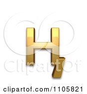 3d Gold Cyrillic Small Letter En With Tail Clipart Royalty Free CGI Illustration