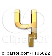 3d Gold Cyrillic Capital Letter Khakassian Che Clipart Royalty Free CGI Illustration
