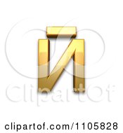 3d Gold Cyrillic Small Letter I With Macron Clipart Royalty Free CGI Illustration