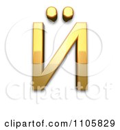 Poster, Art Print Of 3d Gold Cyrillic Capital Letter I With Diaeresis