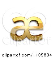 3d Gold Cyrillic Small Ligature A Ie Clipart Royalty Free CGI Illustration