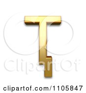 3d Gold Cyrillic Capital Letter Te With Descender Clipart Royalty Free CGI Illustration
