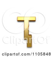 3d Gold Cyrillic Small Letter Te With Descender Clipart Royalty Free CGI Illustration
