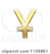 3d Gold Cyrillic Capital Letter Straight U With Stroke Clipart Royalty Free CGI Illustration