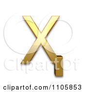 3d Gold Cyrillic Capital Letter Ha With Descender Clipart Royalty Free CGI Illustration