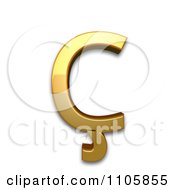 3d Gold Cyrillic Capital Letter Es With Descender Clipart Royalty Free CGI Illustration by Leo Blanchette