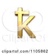 Poster, Art Print Of 3d Gold Cyrillic Small Letter Ka With Stroke