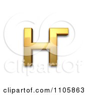3d Gold Cyrillic Small Ligature En Ghe Clipart Royalty Free CGI Illustration by Leo Blanchette