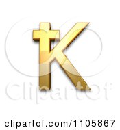 Poster, Art Print Of 3d Gold Cyrillic Capital Letter Ka With Stroke