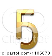 Poster, Art Print Of 3d Gold Cyrillic Capital Letter Ghe With Middle Hook