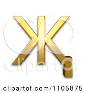 Poster, Art Print Of 3d Gold Cyrillic Capital Letter Zhe With Descender