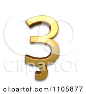 Poster, Art Print Of 3d Gold Cyrillic Capital Letter Ze With Descender