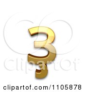 Poster, Art Print Of 3d Gold Cyrillic Small Letter Ze With Descender