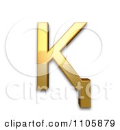 Poster, Art Print Of 3d Gold Cyrillic Capital Letter Ka With Descender