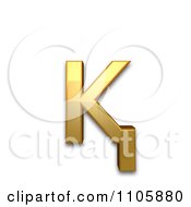 Poster, Art Print Of 3d Gold Cyrillic Small Letter Ka With Descender