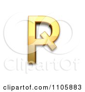 Poster, Art Print Of 3d Gold Cyrillic Capital Letter Er With Tick