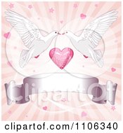 Poster, Art Print Of Pink Ray Wedding Background With Two Kissing Doves Hearts And A Blank Ribbon Banner