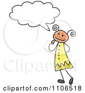 Stick Drawing Of A Hispanic Girl In Thought