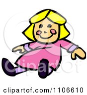 Poster, Art Print Of Happy Toy Doll