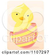 Poster, Art Print Of Cute Easter Chick In A Cracked Egg Over Pink