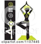 Poster, Art Print Of Silhouetted Woman In A Yoga Tree Pose With Other Symbols And A White Silhouette