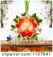 Poster, Art Print Of Butterfly And Brick Background With A Floral Heart