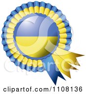 Shiny Ukrainian Flag Rosette Bowknots Medal Award