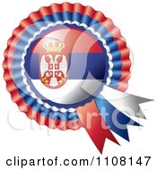 Poster, Art Print Of Shiny Serbian Flag Rosette Bowknots Medal Award