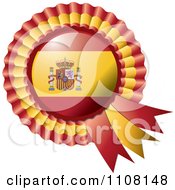 Shiny Spanish Flag Rosette Bowknots Medal Award