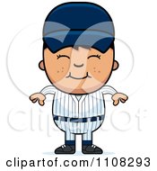 Poster, Art Print Of Happy Asian Baseball Boy