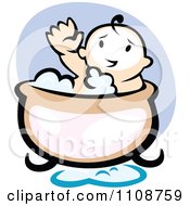 Clipart Happy Baby In A Bath Tub Royalty Free Vector Illustration