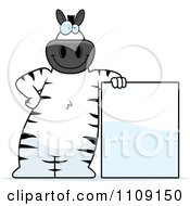 Clipart Zebra Leaning On A Sign Royalty Free Vector Illustration