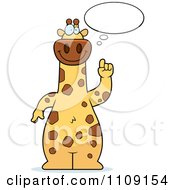 Poster, Art Print Of Giraffe With An Idea