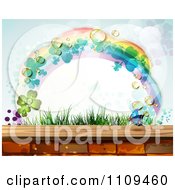 Poster, Art Print Of Rainbow Clover Butterfly Frame Arching Over Grass And Bricks