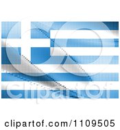 Clipart Pixelated Greek Flag Royalty Free Vector Illustration