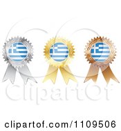 Poster, Art Print Of Silver Gold And Bronze Greek Flag Medals
